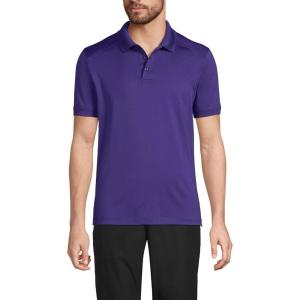 Lands’ End School Uniform Young Men’s Short Sleeve Rapid Dry Polo Shirt(Deep Purple)