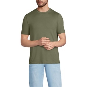 Lands’ End Men’s Short Sleeve Cooling Performance Tee(River Stone Green)