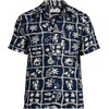 Lands’ End Men’s Short Sleeve Camp Collar Hawaiian Shirt(Deep Sea Navy/Fish)