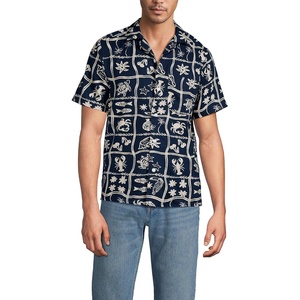 Lands’ End Men’s Short Sleeve Camp Collar Hawaiian Shirt(Deep Sea Navy/Fish)