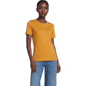 Lands’ End Women’s Supima Crew Neck T-Shirt | American-Grown Supima Cotton, Relaxed Fit, Tagless, Mid-Hip Length, Layering, Petite and Plus Sizes(Vintage Amber)
