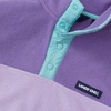 Lands’ End Kids Fleece Quarter Zip(Lilac Breeze/Dahlia Purple)