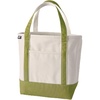 Natural/Lime Green