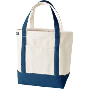 Lands’ End Open Canvas Tote(Natural/Baltic Teal)